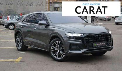 Audi Q8 2021