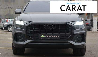 Audi Q8 2021