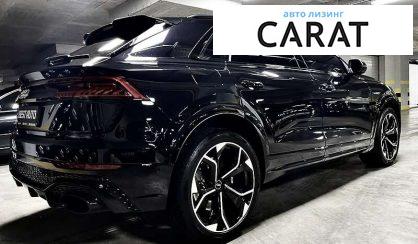 Audi RS Q8 2020