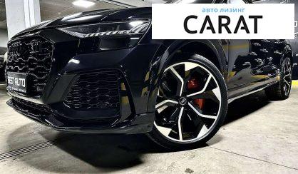 Audi RS Q8 2020