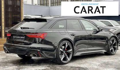 Audi RS6 2021