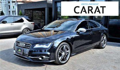 Розглянути Audi S7 2013 Audi S7 2013 - авто лізинг Carat