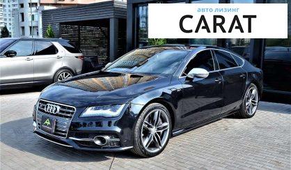 Audi S7 2013