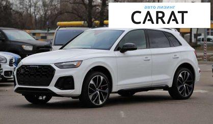 Audi SQ5 2020 Audi SQ5 2020