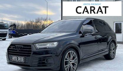 Audi SQ7 2018