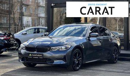 BMW 3 Series 2019