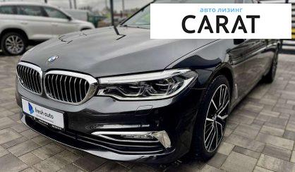 BMW 5 Series 2017