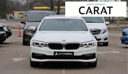 BMW 5 Series 2017