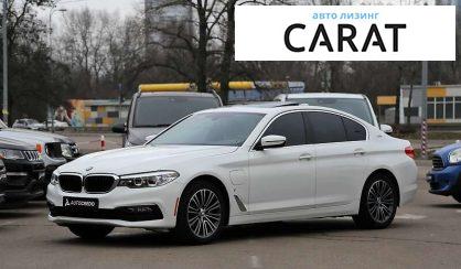 Рассмотреть BMW 5 Series 2017 BMW 5 Series 2017 - авто лізинг Carat