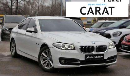 BMW 5 Series 2016