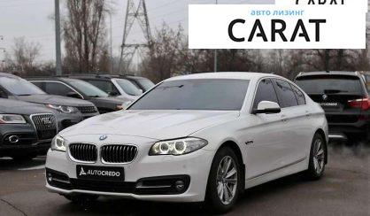 BMW 5 Series 2016