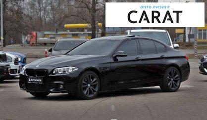 Рассмотреть BMW 5 Series 2014 BMW 5 Series 2014 - авто лізинг Carat