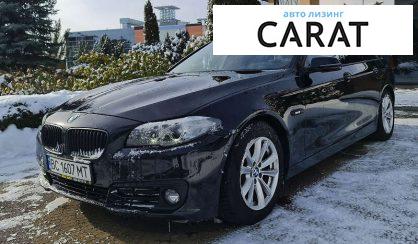 Рассмотреть BMW 5 Series 2016 BMW 5 Series 2016 - авто лізинг Carat