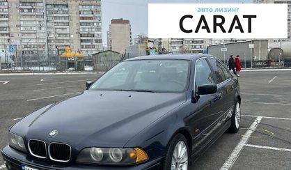 BMW 5 Series 2001