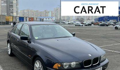 BMW 5 Series 2001