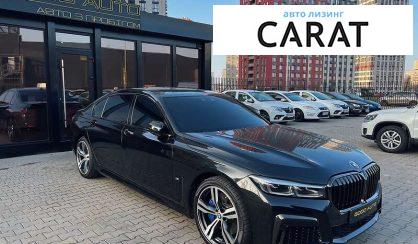 BMW 7 Series 2018