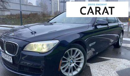 BMW 7 Series 2013 BMW 7 Series 2013