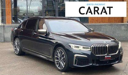 BMW 7 Series 2021