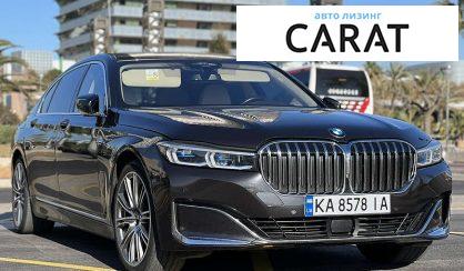 BMW 7 Series 2019