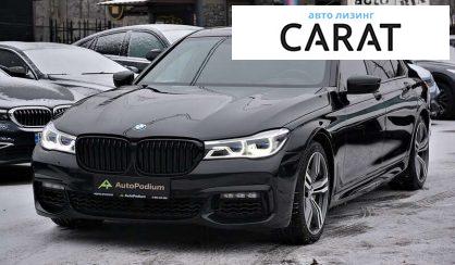 BMW 7 Series 2017 BMW 7 Series 2017