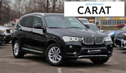 BMW X3 2016