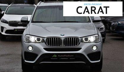 BMW X3 2016