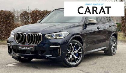 BMW X5 2022