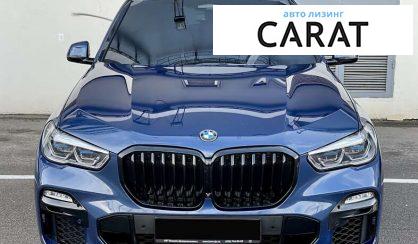 BMW X5 2019