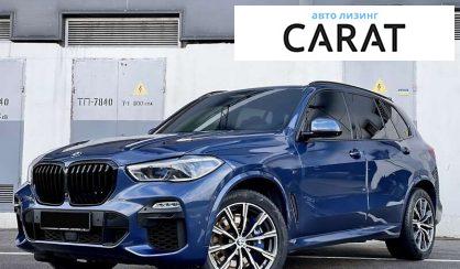 BMW X5 2019