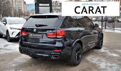 BMW X5 2018