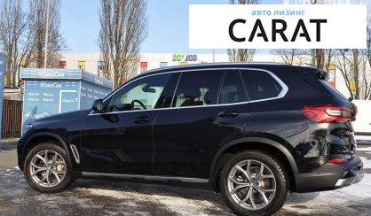 BMW X5 2020