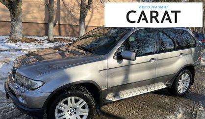 Розглянути BMW X5 2006 BMW X5 2006 - авто лізинг Carat