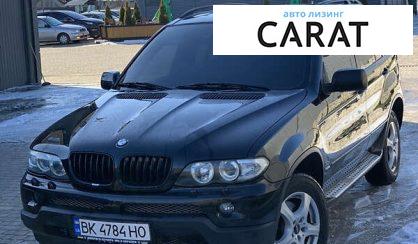 Розглянути BMW X5 2005 BMW X5 2005 - авто лізинг Carat