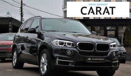 BMW X5 2018