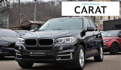 BMW X5 2018