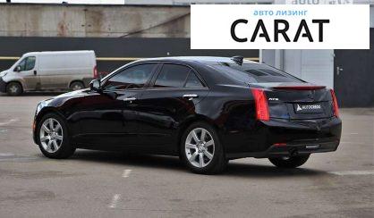 Cadillac ATS 2015