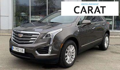 Рассмотреть Cadillac XT5 2018 Cadillac XT5 2018 - авто лізинг Carat