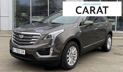 Cadillac XT5 2018