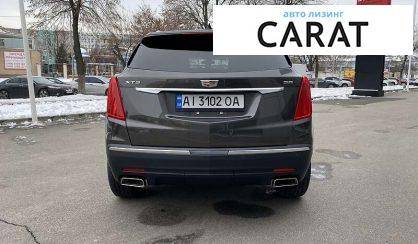 Cadillac XT5 2018