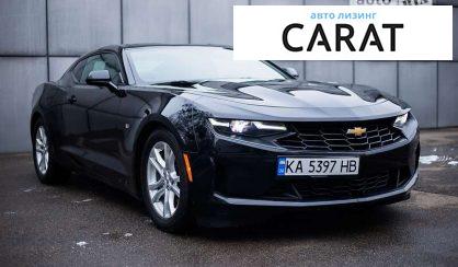 Chevrolet Camaro 2019