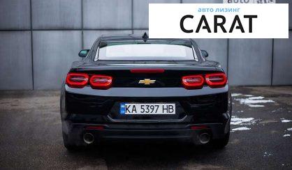 Chevrolet Camaro 2019