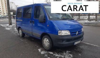 Розглянути Citroen Jumpy пасс. 2005 Citroen Jumpy пасс. 2005 - авто лізинг Carat