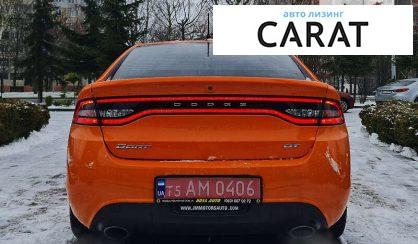 Dodge Dart 2014