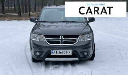 Dodge Journey 2015