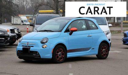 Fiat 500 E 2017 Fiat 500 E 2017