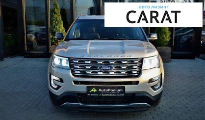 Ford Explorer 2016