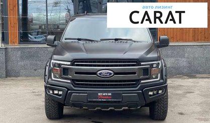 Ford F-150 2018