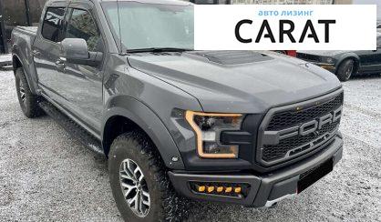 Ford F-150 2018