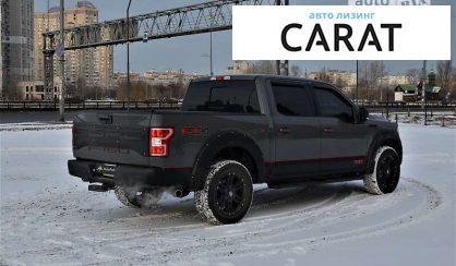 Ford F-150 2018