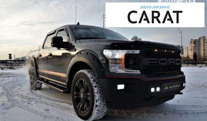 Ford F-150 2018